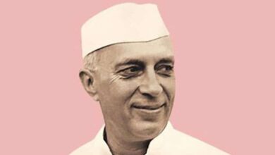 Pandit Jawaharlal Nehru