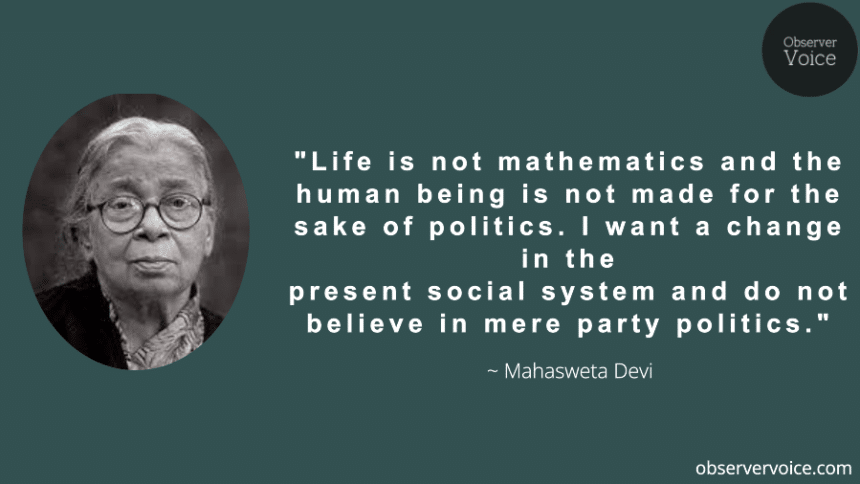 Mahasweta Devi Quotes