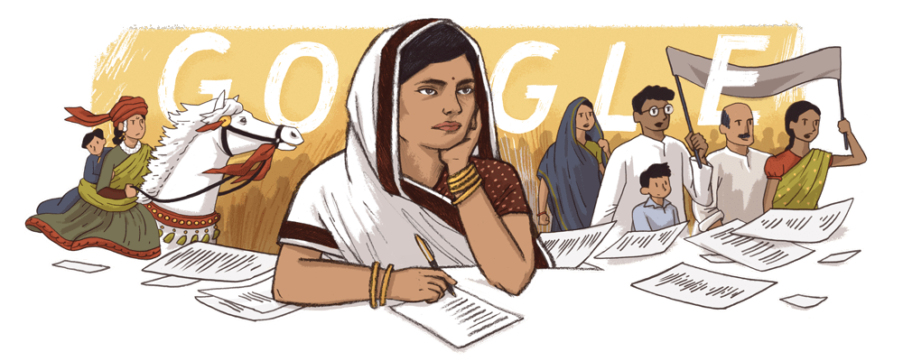 16 August: Remembering Subhadra Kumari Chauhan on Birthday