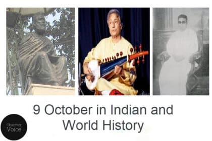9 October in Indian and World History