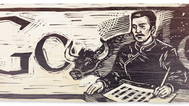 Celebrating Life and Legacy of Lu Xun