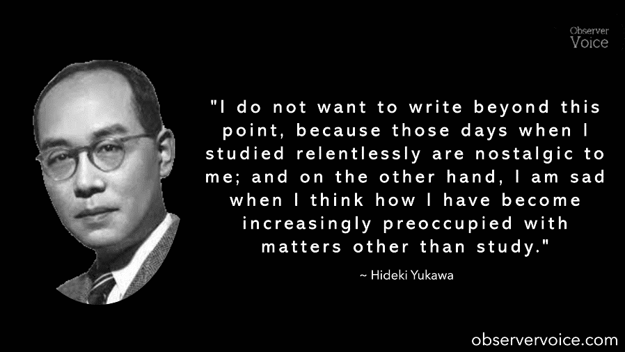 Hideki Yukawa Quotes