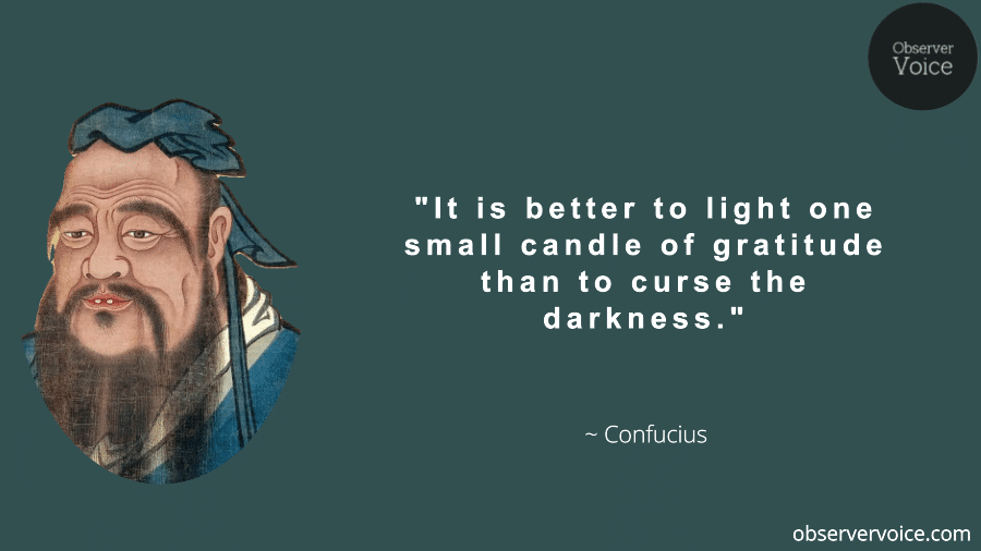 Confucius Quotes