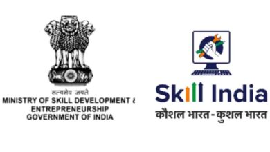 The Ministry of Skill Development & Entrepreneurship