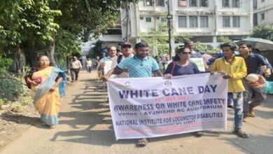 WHITE CANE DAY