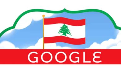 Lebanon Independence Day