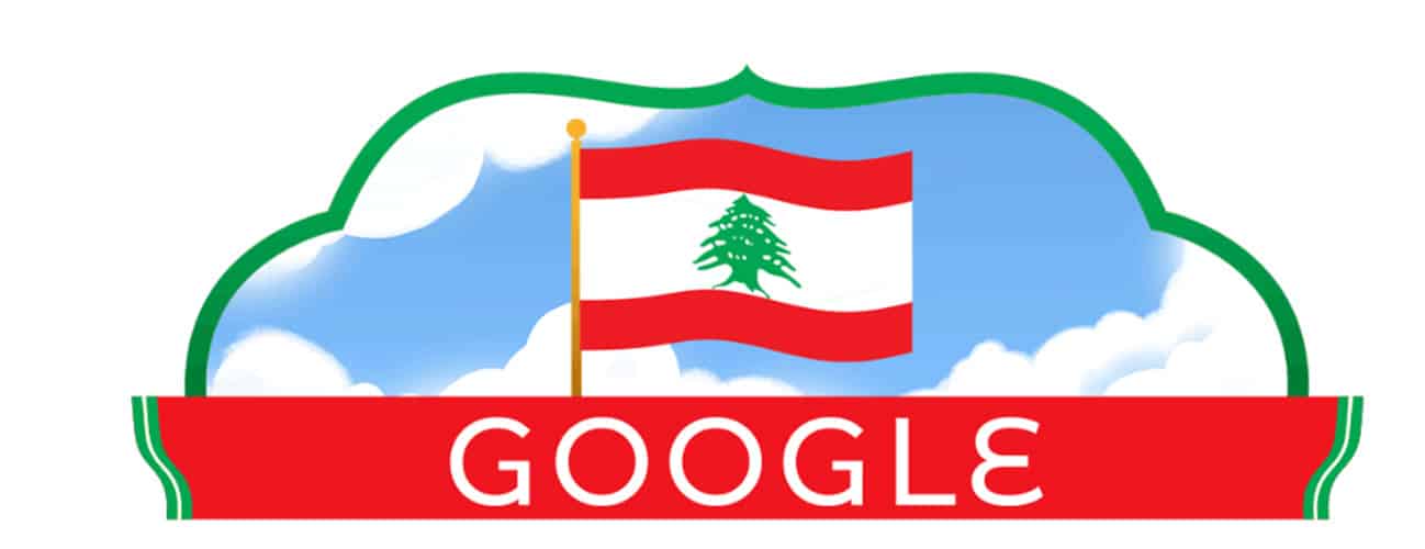 Lebanon Independence Day
