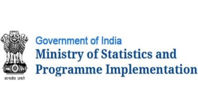 Ministry of Statistics and Programme Implementation