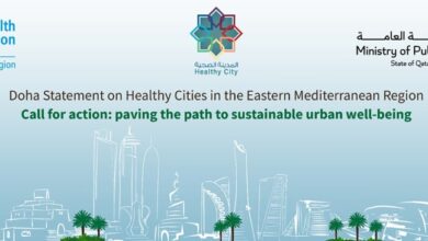 HHealthy Cities Conference