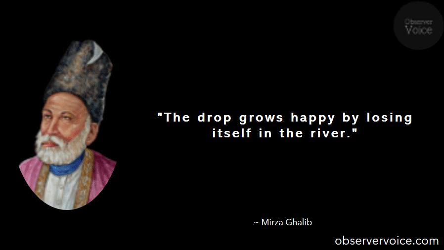Mirza Ghalib Quotes