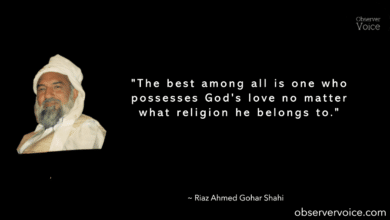 Riaz Ahmed Gohar Shahi Quotes