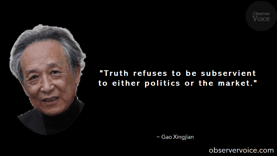 Gao Xingjian Quotes