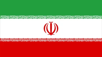 Iran Independence Day