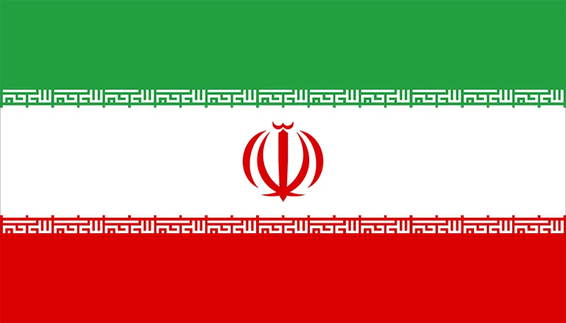 Iran Independence Day