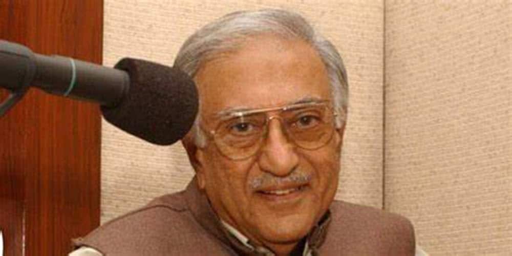 Ameen Sayani