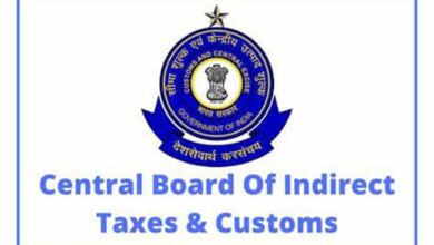 Central Board of Indirect Taxes and Customs