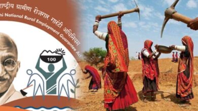 Mahatma Gandhi National Rural Employment Guarantee Scheme