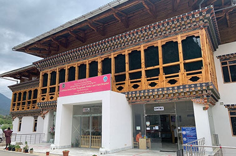 Gyaltsuen Jetsun Pema Wangchuck Mother and Child Hospital