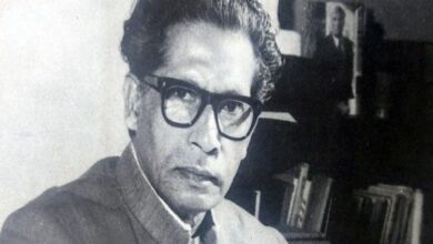 Harivansh Rai Bachchan