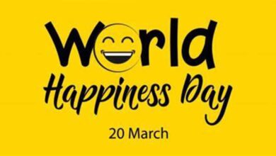 International Day of Happiness