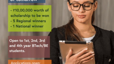 IET India Scholarship Award 2024