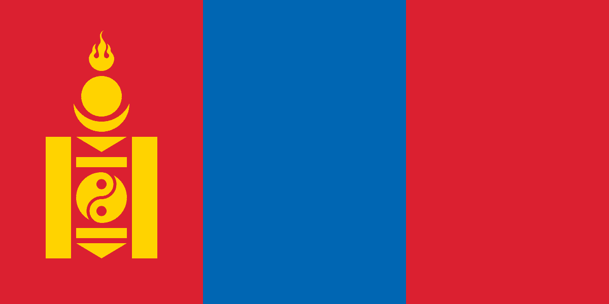 Mongolia Republic Day