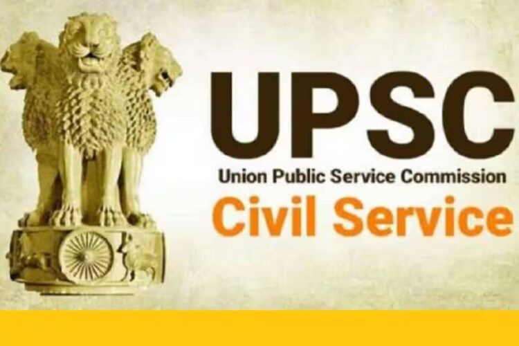 Union Public Service Commission