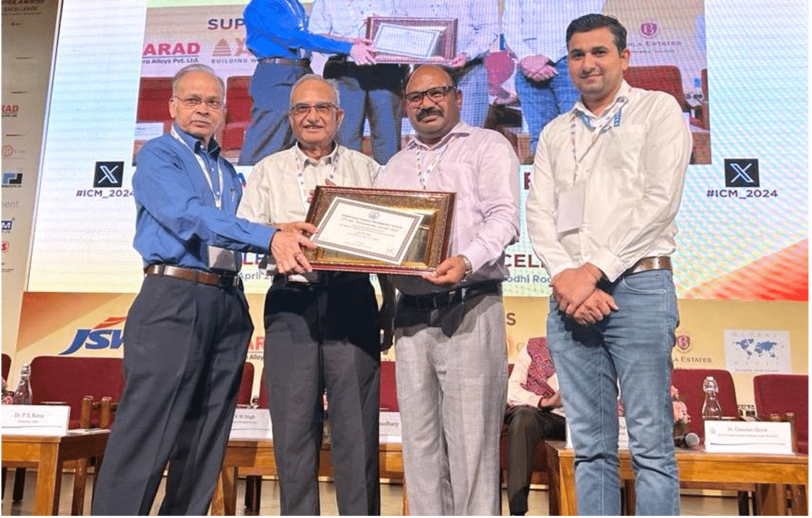 CIDC Vishwakarma Awards