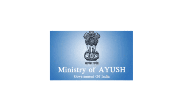 Ayush Hospital