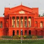 "EPFO to Assess Response to Karnataka High Court Judgment"