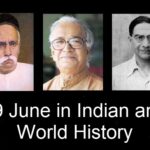 29 June in Indian and World History