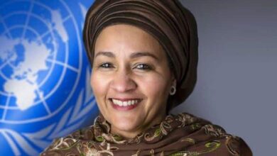 Amina Mohammed