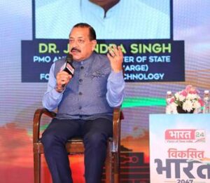 Dr. Jitendra Singh