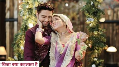 Yeh Rishta Kya Kehlata Hai Written Update 27th August 2024