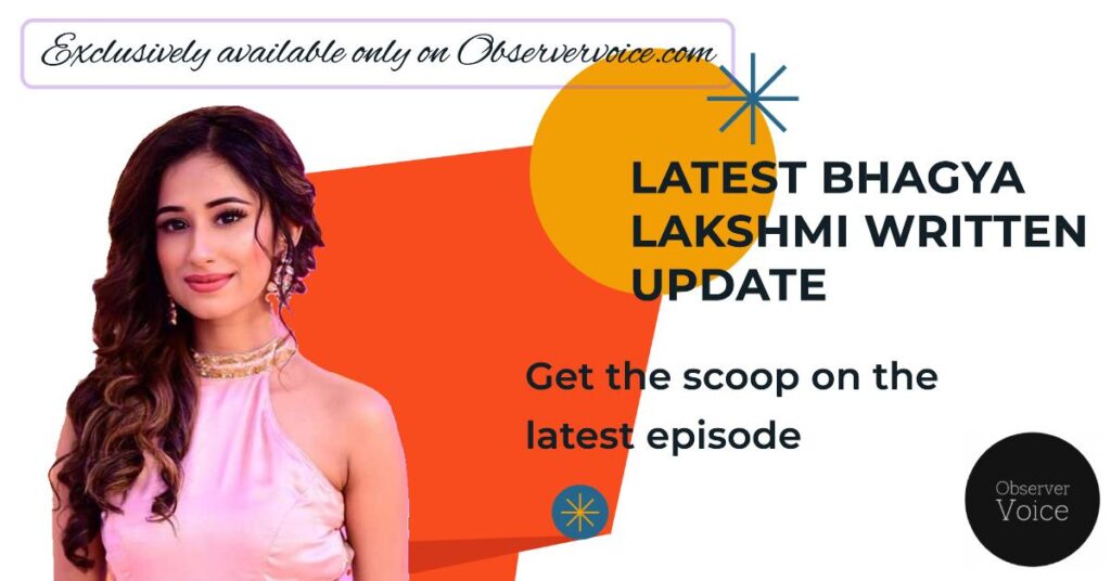 Bhagya Lakshmi Written Update 23rd September 2024