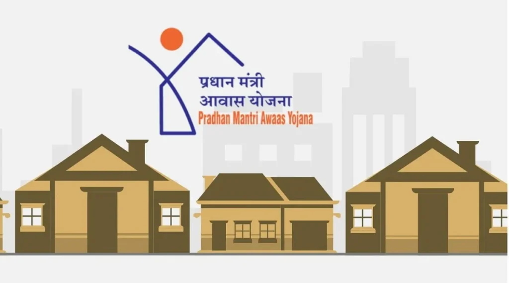 PM Awas Yojana