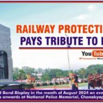 Railway Protection Force tribute