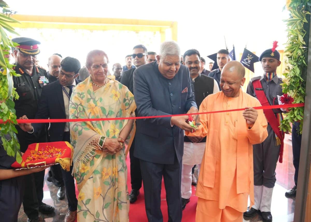 Sainik School Gorakhpur inauguration