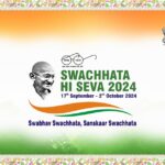 Swachhata Hi Seva 2024