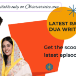 Rabb Se Hai Dua Written Update 16th October 2024