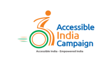 Accessible India Campaign