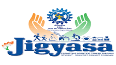 CSIR's JIGYASA Program Hosts Groundbreaking Scientific Event