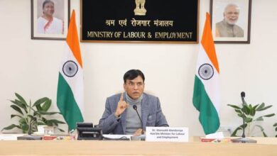 New Labour Enforcement Officers Appointed in India