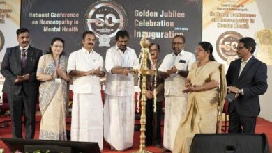 Golden Jubilee Celebrations of the National Homeopathy Research Institute in