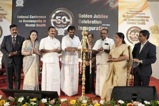 Golden Jubilee Celebrations of the National Homeopathy Research Institute in