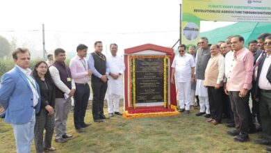 HMoJ Shri C.R. Patil, inaugurates Climate Smart Agro-Textile Demonstration