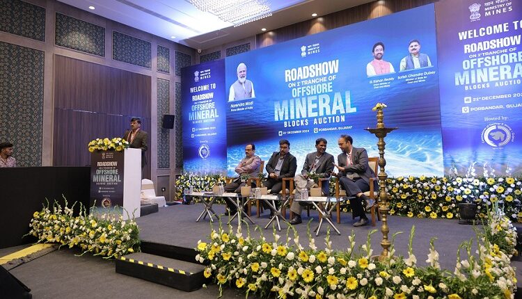 India Launches Offshore Mineral Auction Roadshow