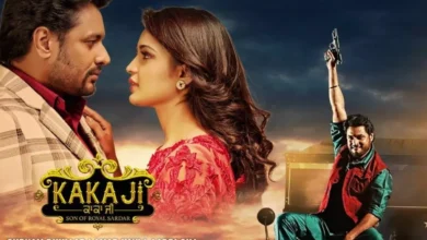 Kaka Ji: A Punjabi Love Story Returns to Screens