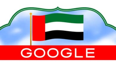 UAE National Day 2024