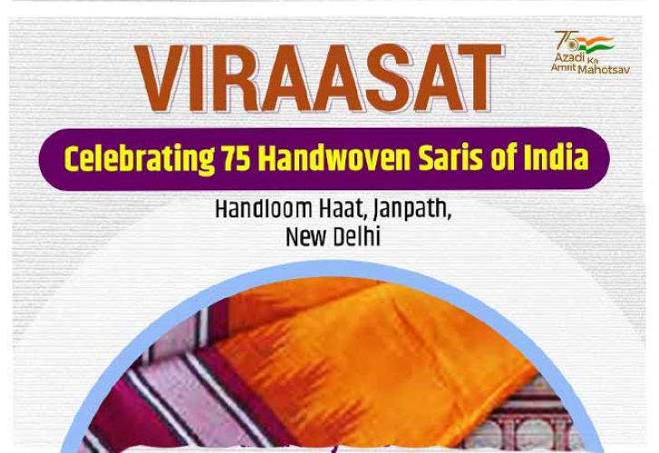 Viraasat Sari Festival 2024